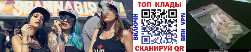 Амфетамин Корсаков