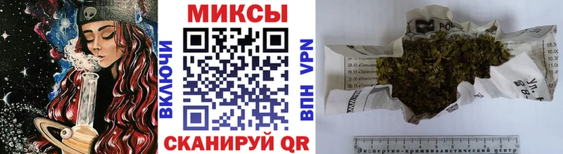 Купить где  Корсаков  БУТИРАТ 99% 