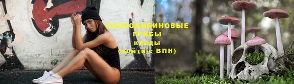 кокаин VHQ Ельня