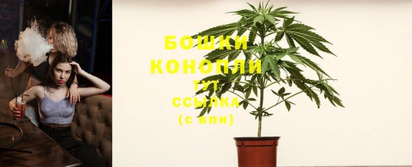 кокаин VHQ Ельня