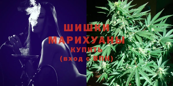кокаин VHQ Ельня